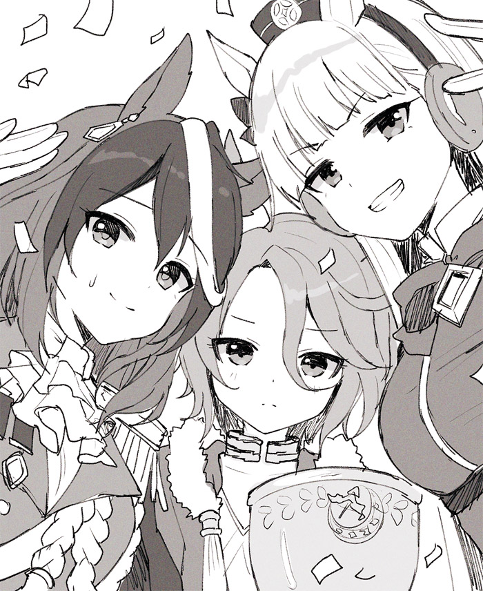 Gold Ship (Umamusume) Rule 34 Image