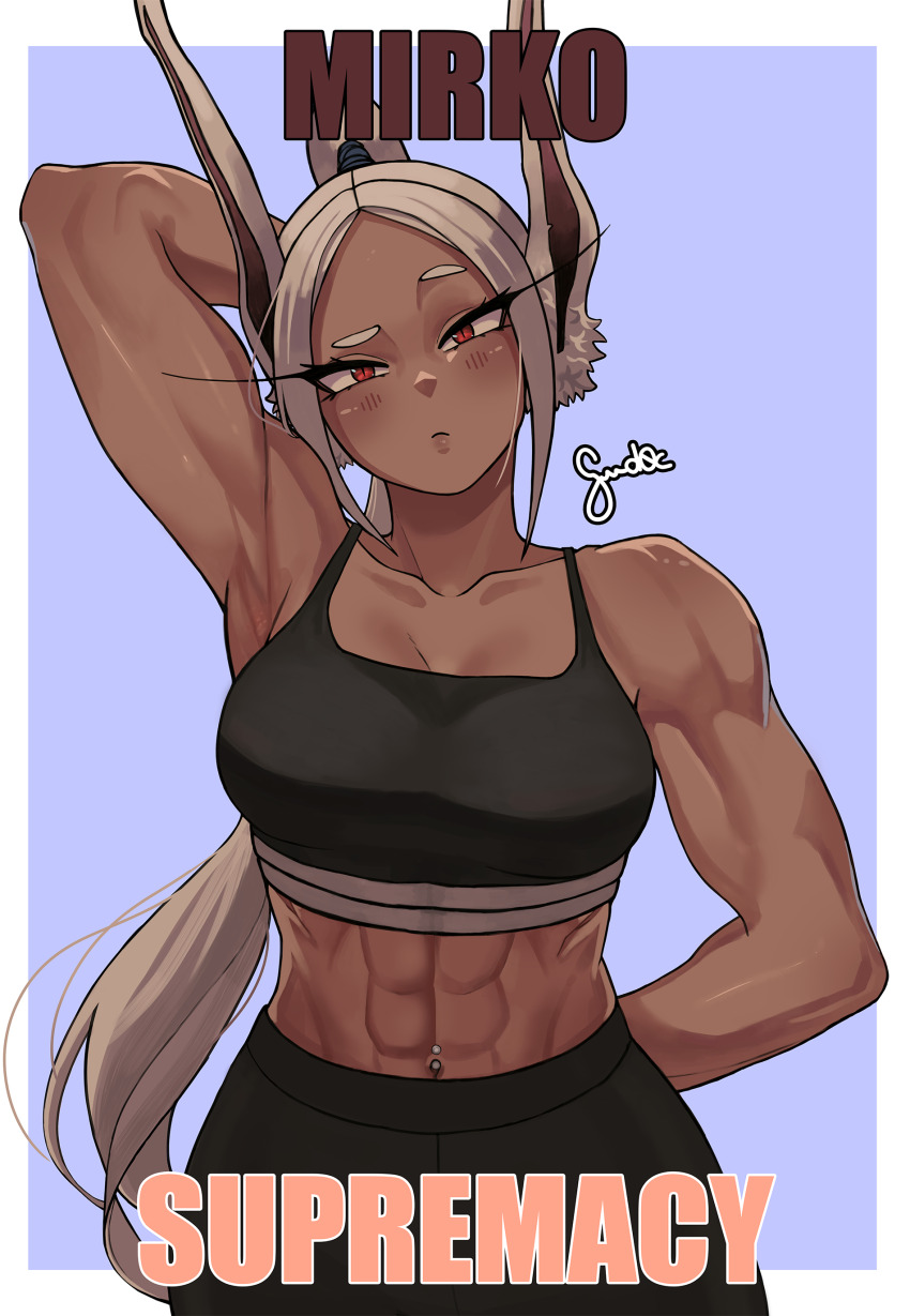 Mirko (Boku No Hero Academia) Rule 34 Image