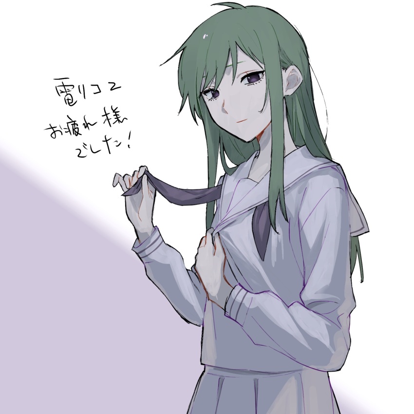 Kido Tsubomi (Kagerou Project) Rule 34 Image