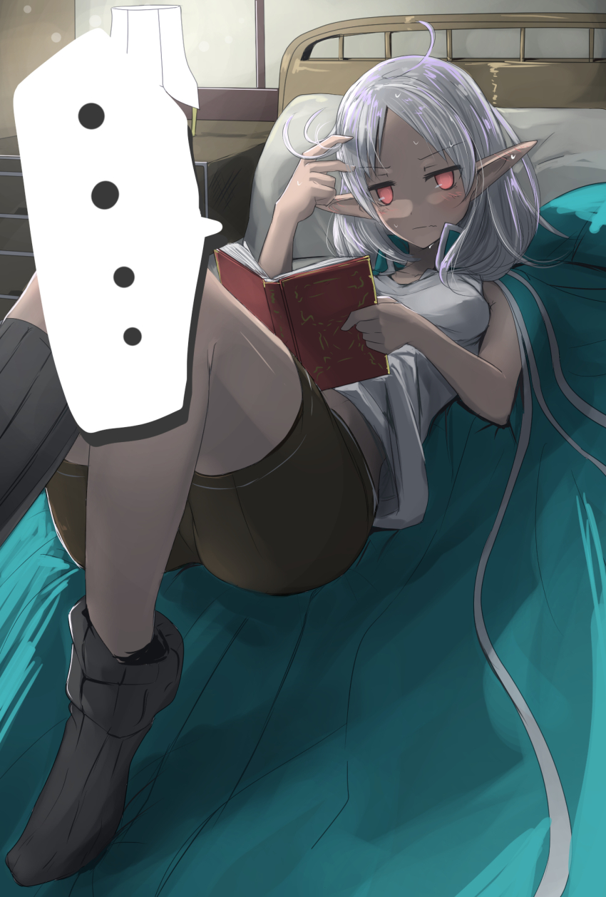 Sylphiette (Mushoku Tensei) Rule 34 Image