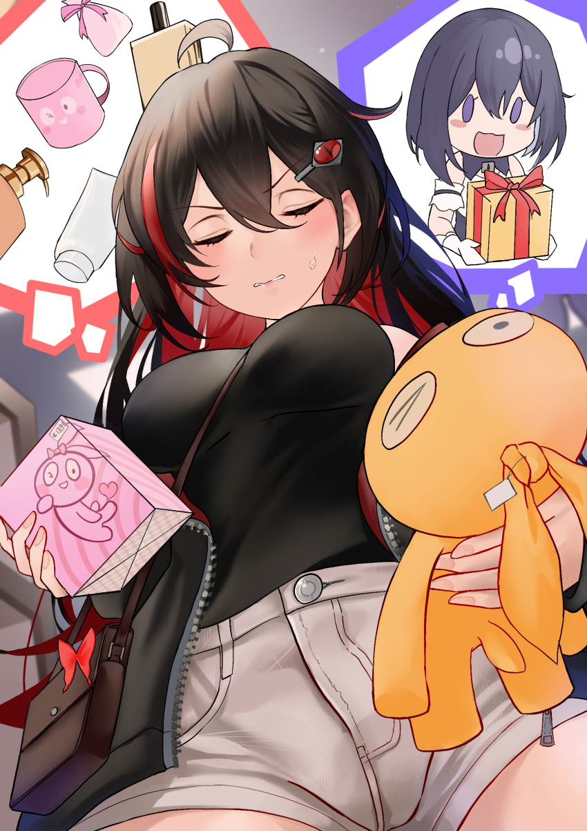 Seele (Alter Ego) Rule 34 Image