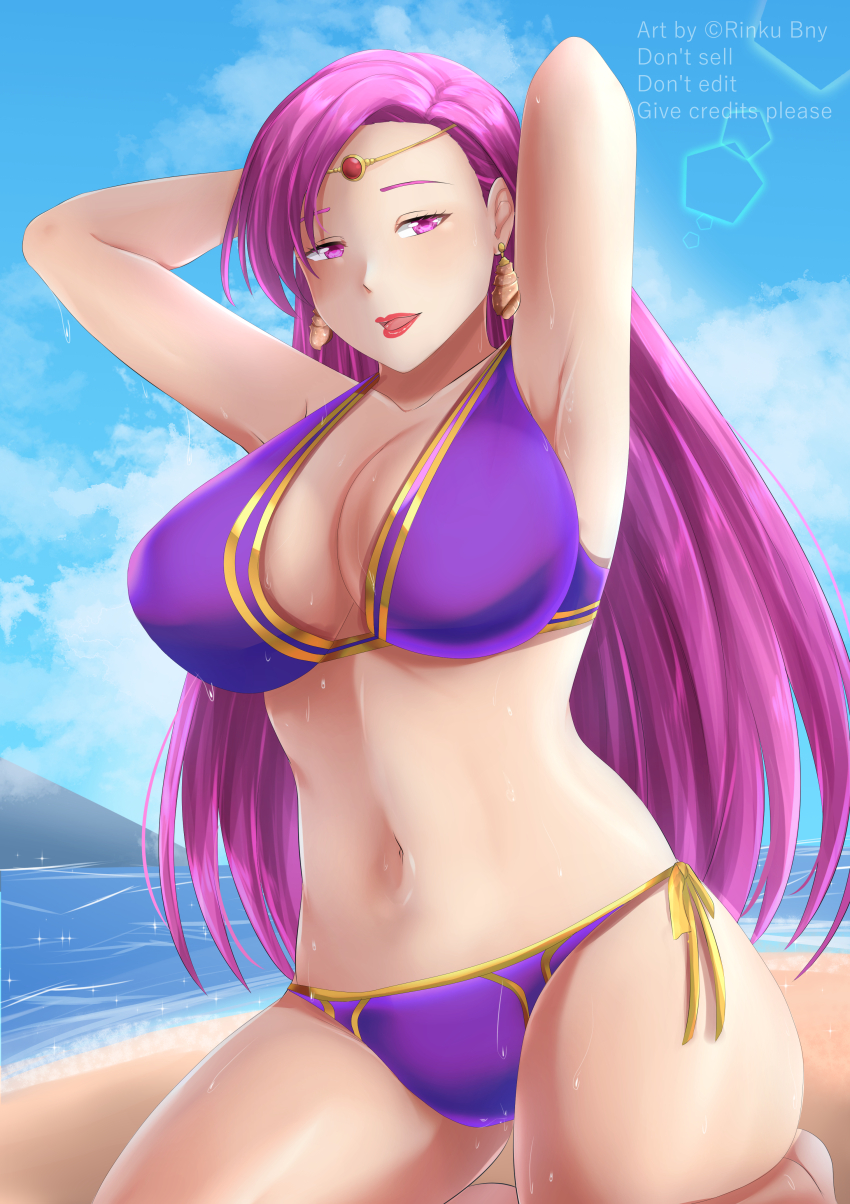 Brunnya (Fire Emblem) Rule 34 Image