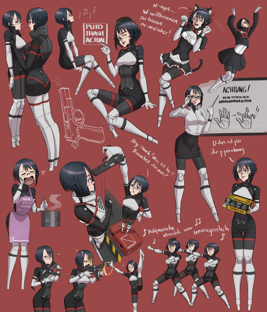 Elster (Signalis) Rule 34 Image