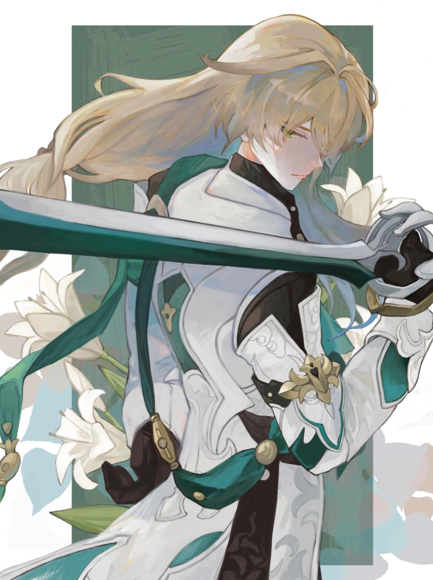 Luocha (Honkai: Star Rail) Rule 34 Image