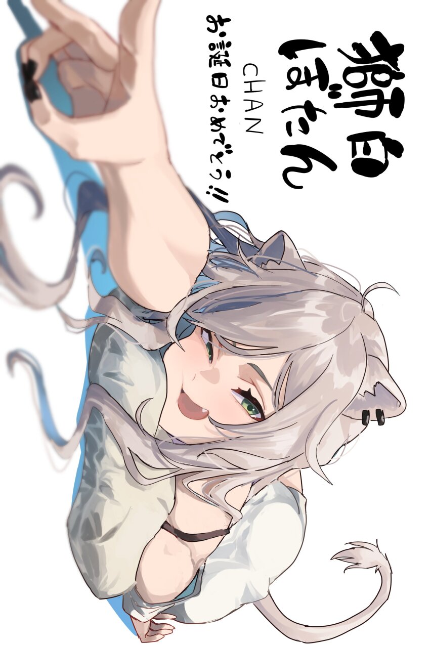 Shishiro Botan (Hololive) Rule 34 Image