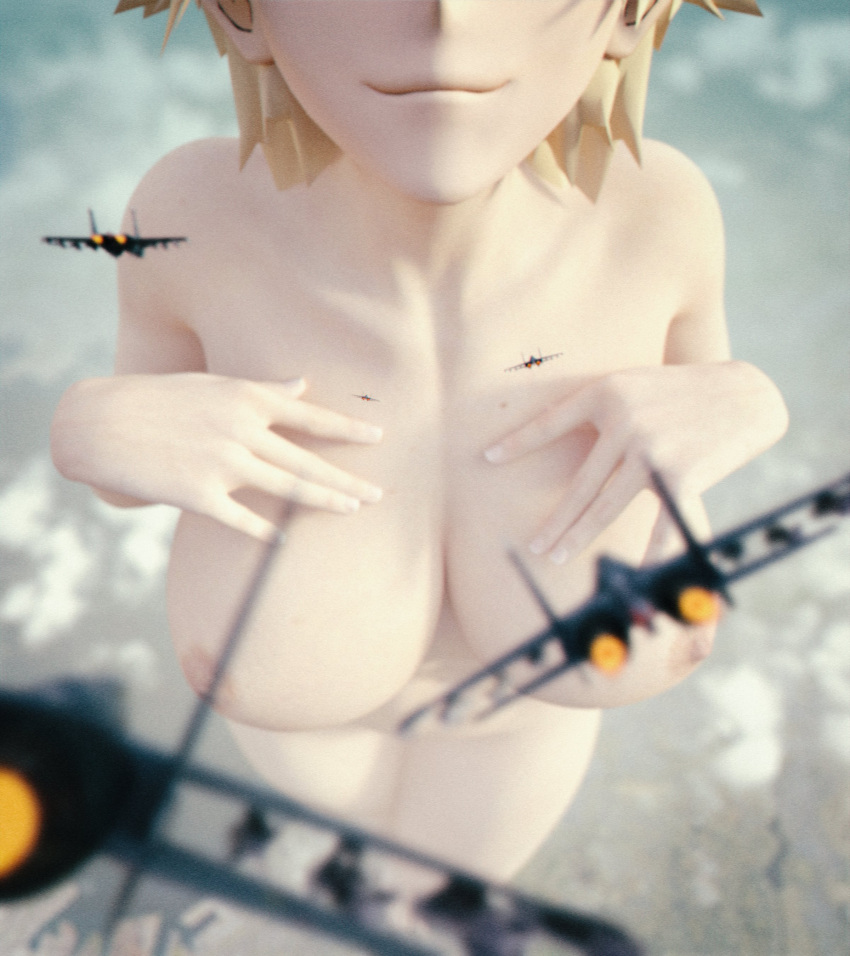 Bakugou Mitsuki (My Hero Academia) Rule 34 Image