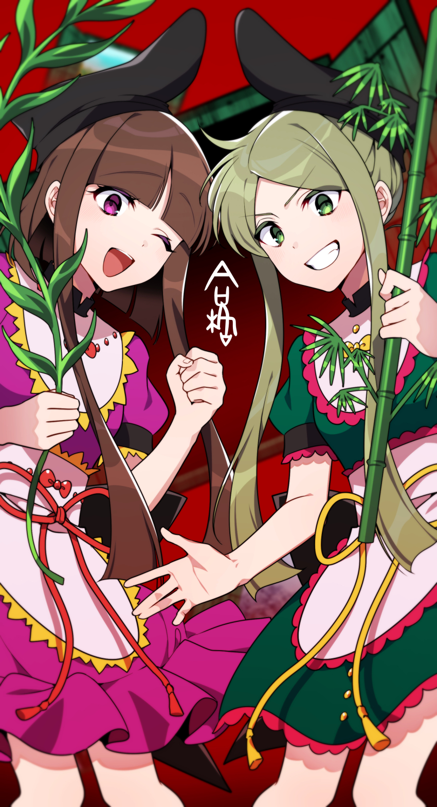 Nishida Satono (Touhou) Rule 34 Image