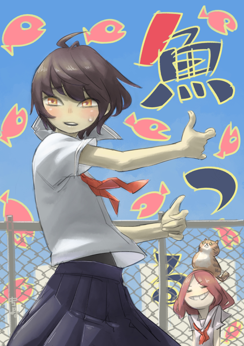 Original Rule 34 Image