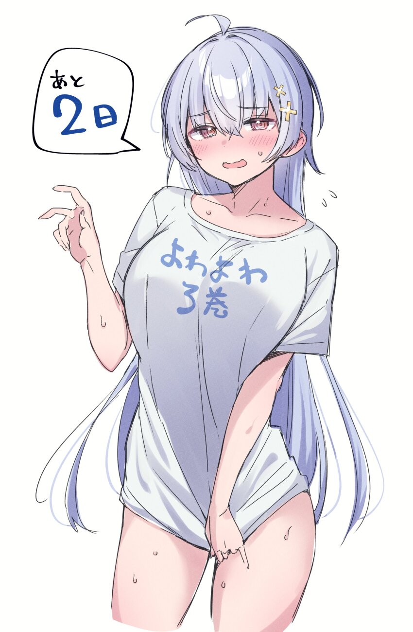 Hiwamura Hiyori (Yowa Yowa Sensei) Rule 34 Image