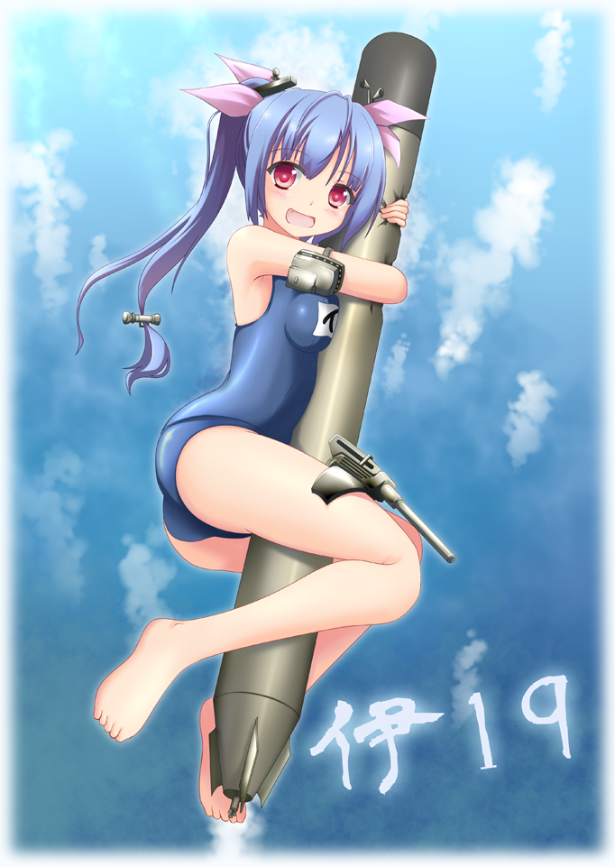 Kantai Collection Rule 34 Image