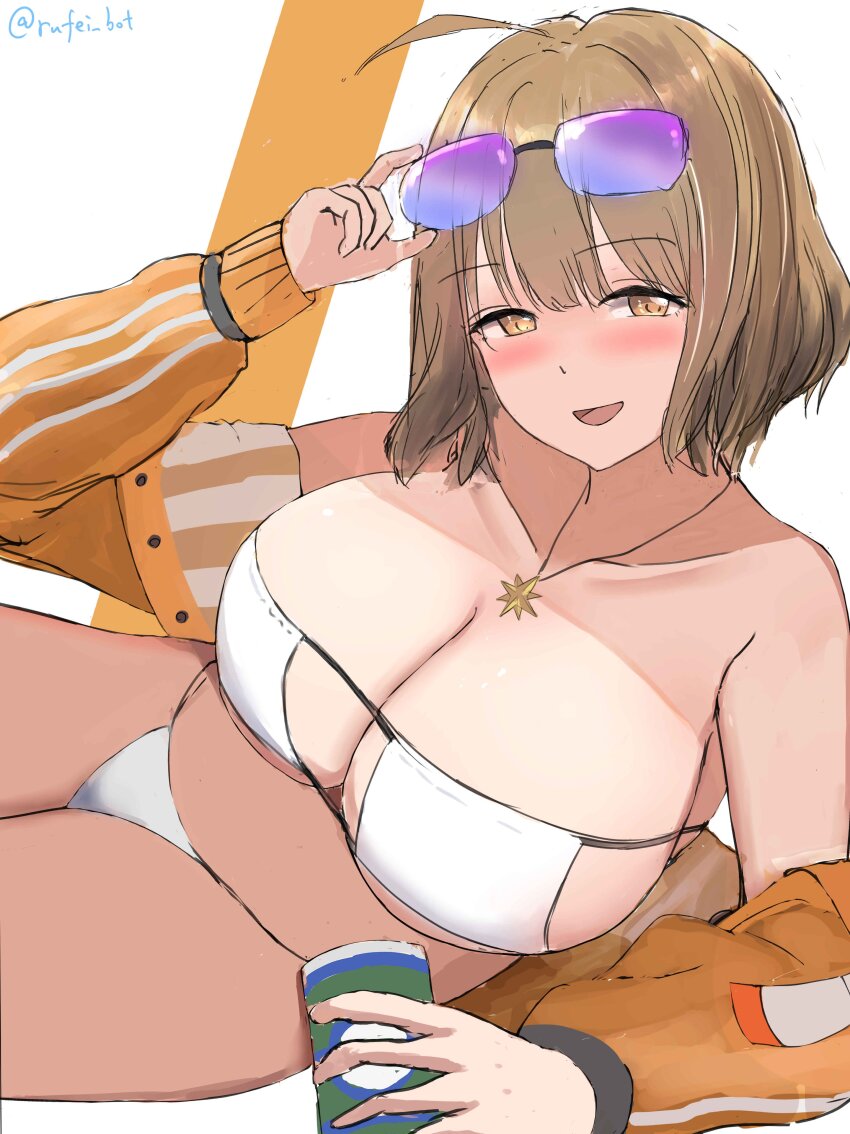 Anis (Nikke) Rule 34 Image