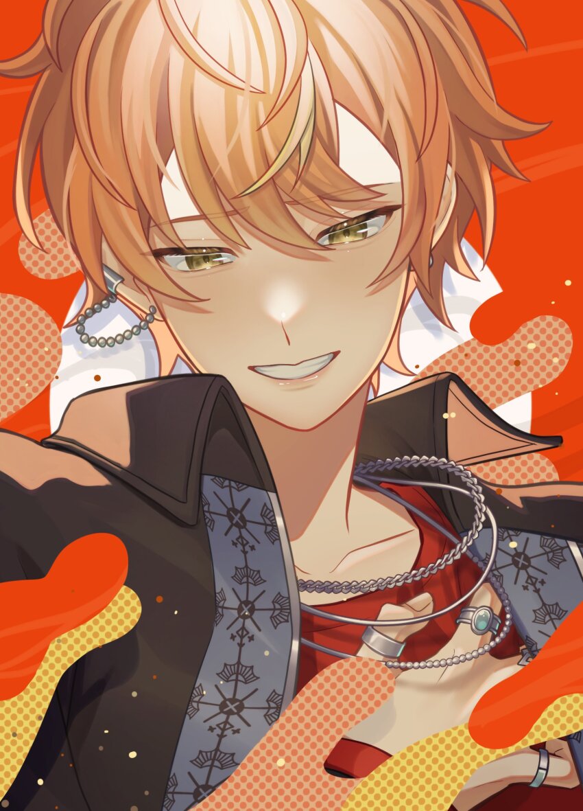 Shinonome Akito (Project Sekai) Rule 34 Image