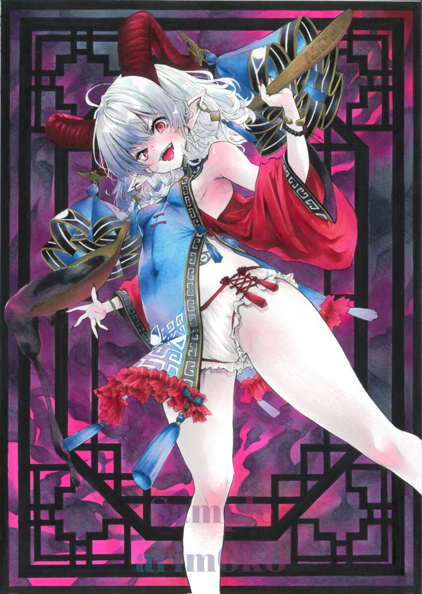Toutetsu Yuuma (Touhou) Rule 34 Image