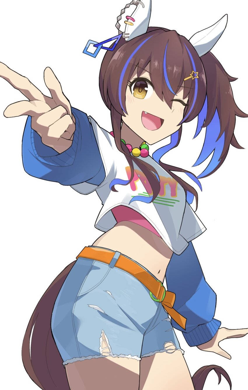 Daitaku Helios (Fun Fun Party Night) (Umamusume) Rule 34 Image