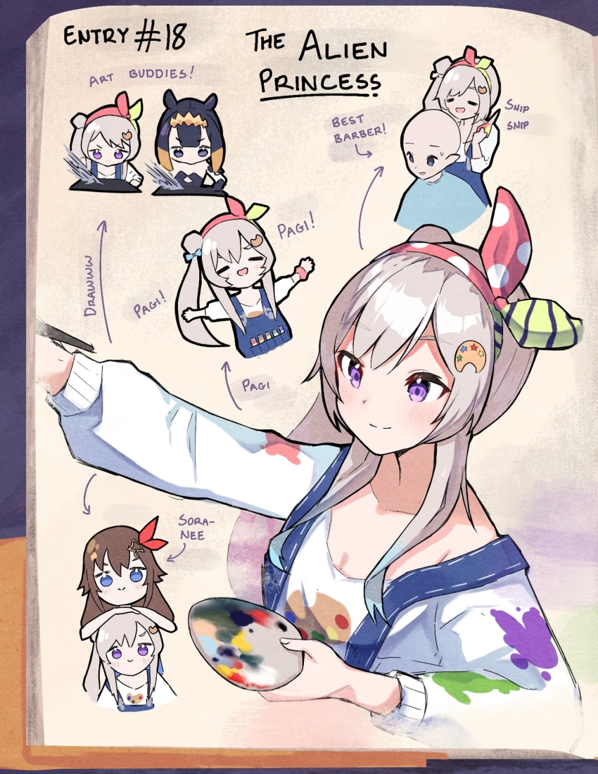 Airani Iofifteen (Hololive) Rule 34 Image