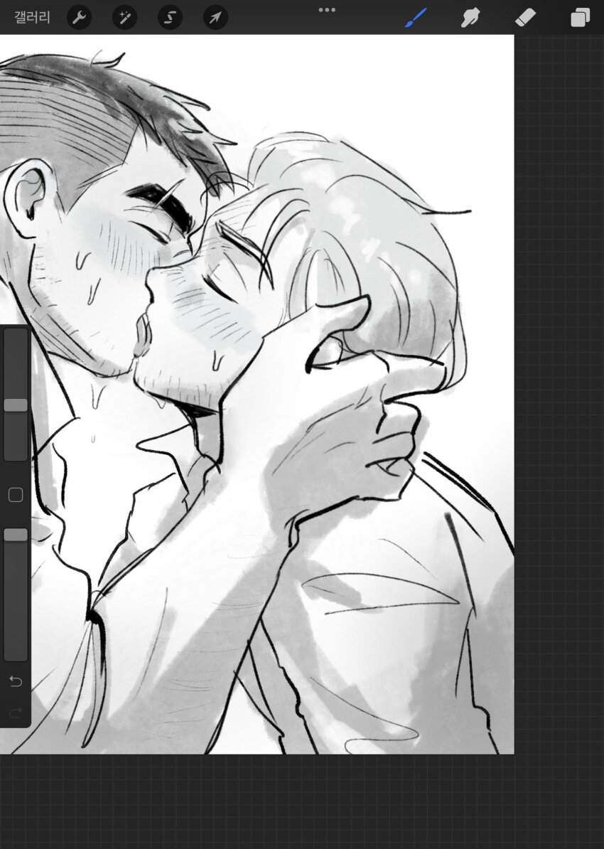 David King (Dead By Daylight) Rule 34 Image