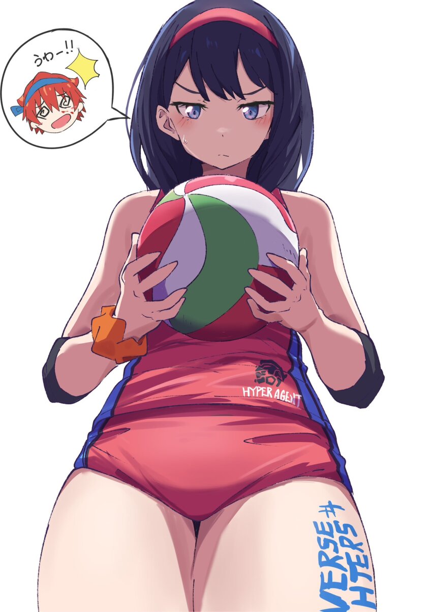 Hibiki Yuuta (Gridman Universe) Rule 34 Image