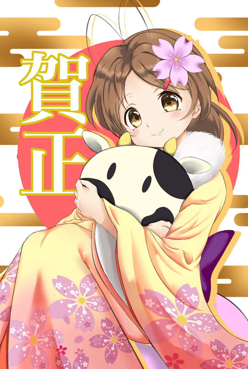 Furukawa Nagisa (Chinese Zodiac) Rule 34 Image