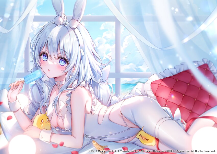 Le Malin (Azur Lane) Rule 34 Image