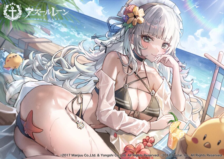 Manjuu (Azur Lane) Rule 34 Image