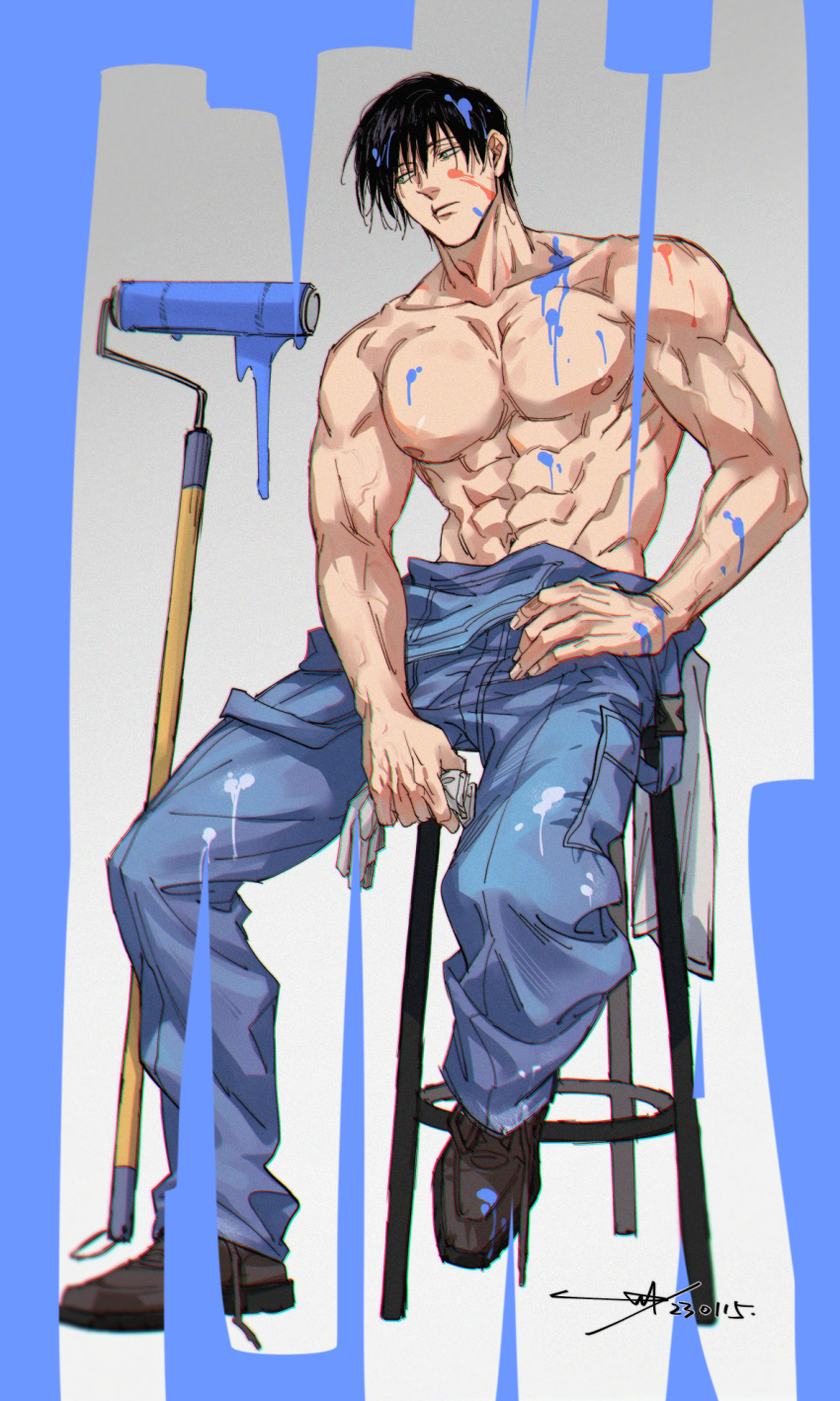 Fushiguro Touji (Jujutsu Kaisen) Rule 34 Image