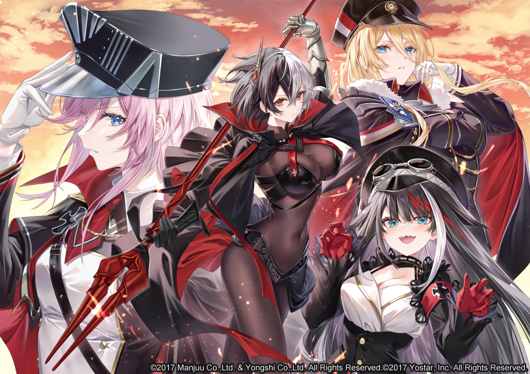 Bismarck (Azur Lane) Rule 34 Image