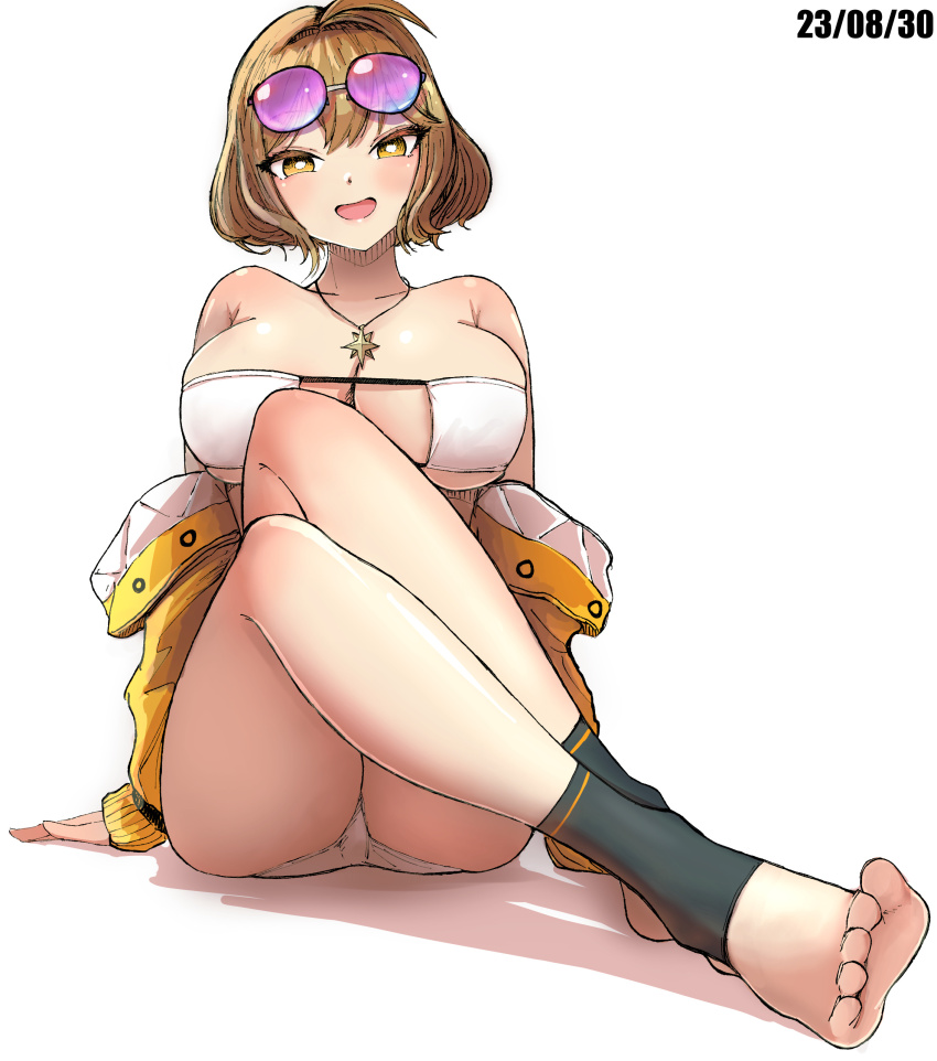 Anis (Nikke) Rule 34 Image