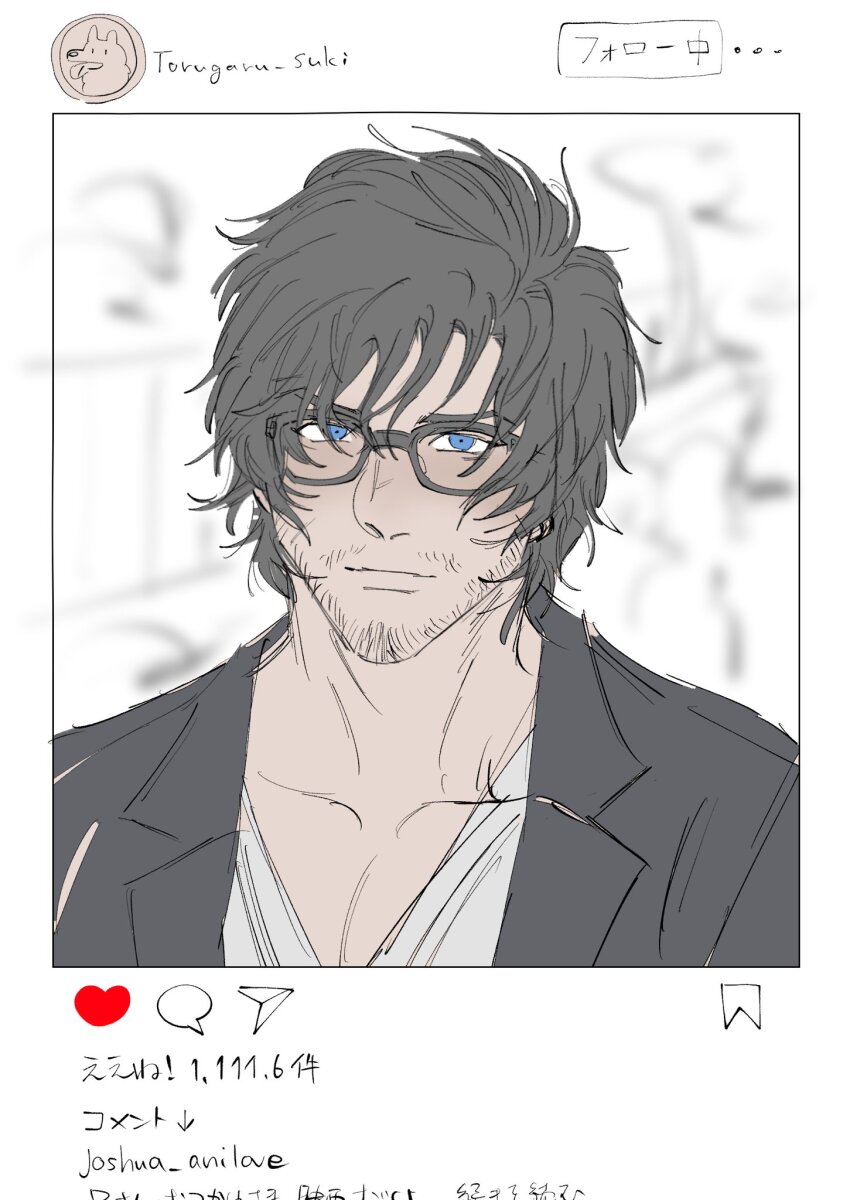 Clive Rosfield (Final Fantasy) Rule 34 Image