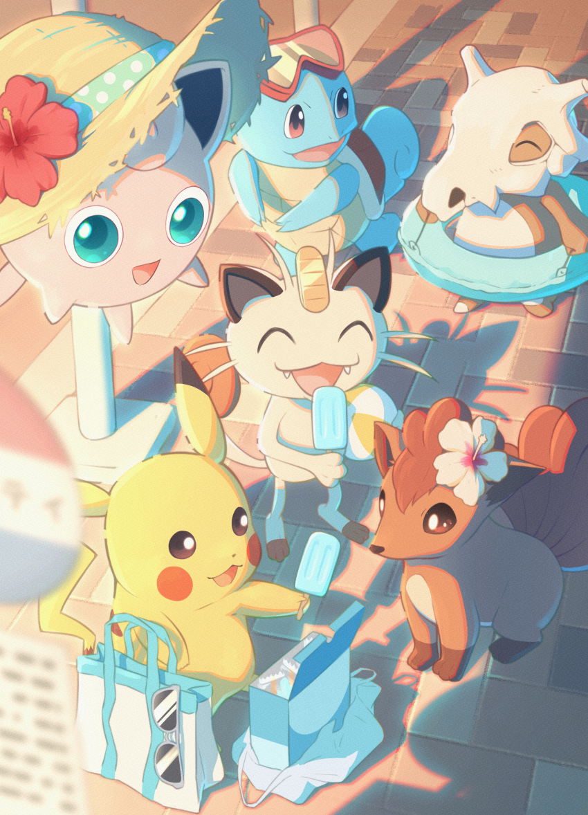 Cubone (Nintendo) Rule 34 Image