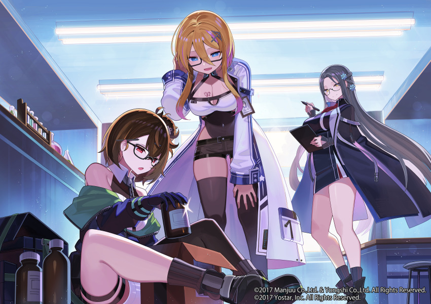 Marblehead (Azur Lane) Rule 34 Image
