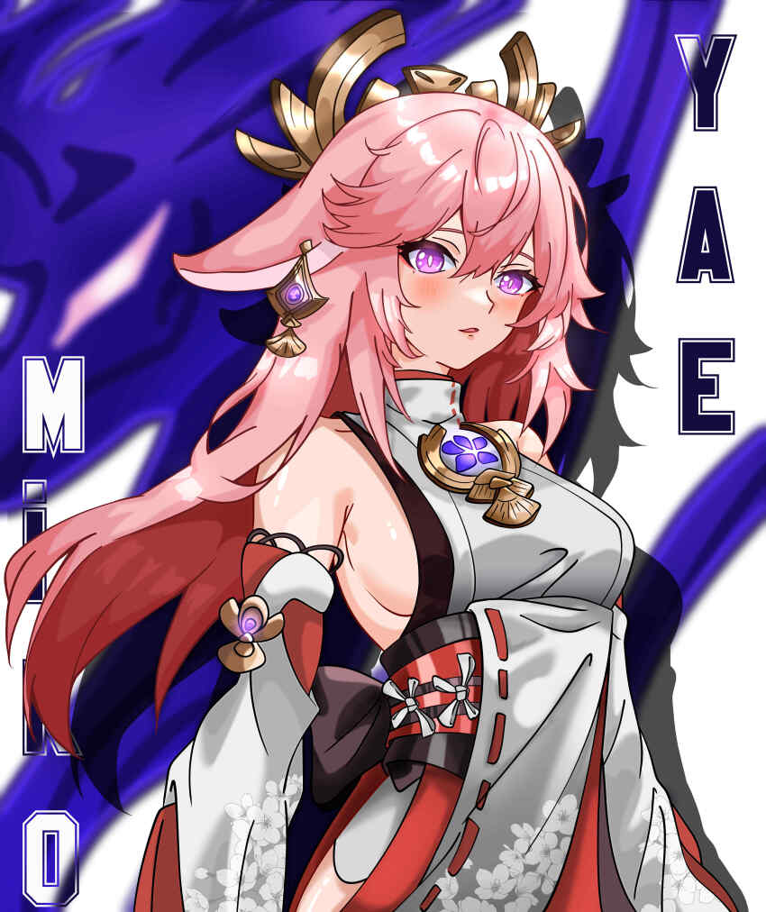 Yae Miko (Genshin Impact) Rule 34 Image