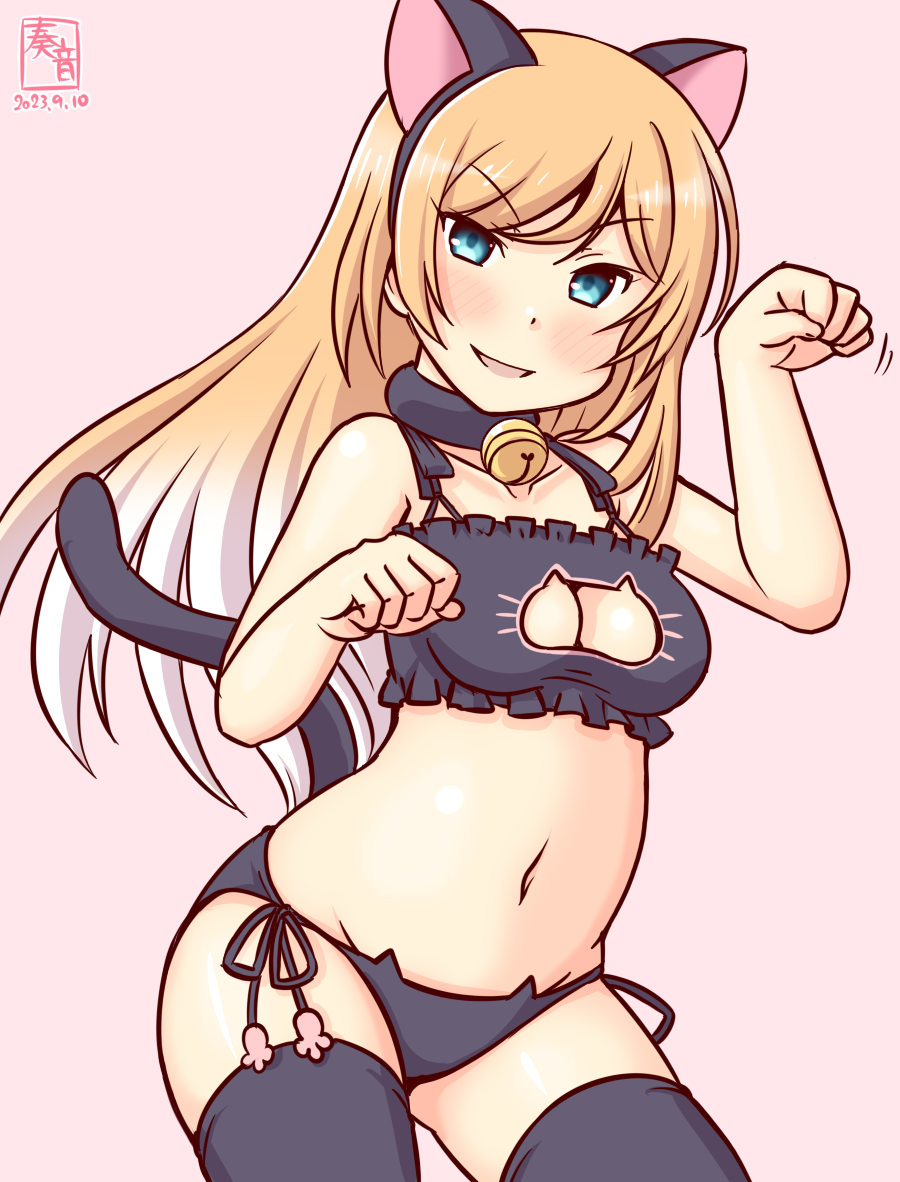 Kantai Collection Rule 34 Image