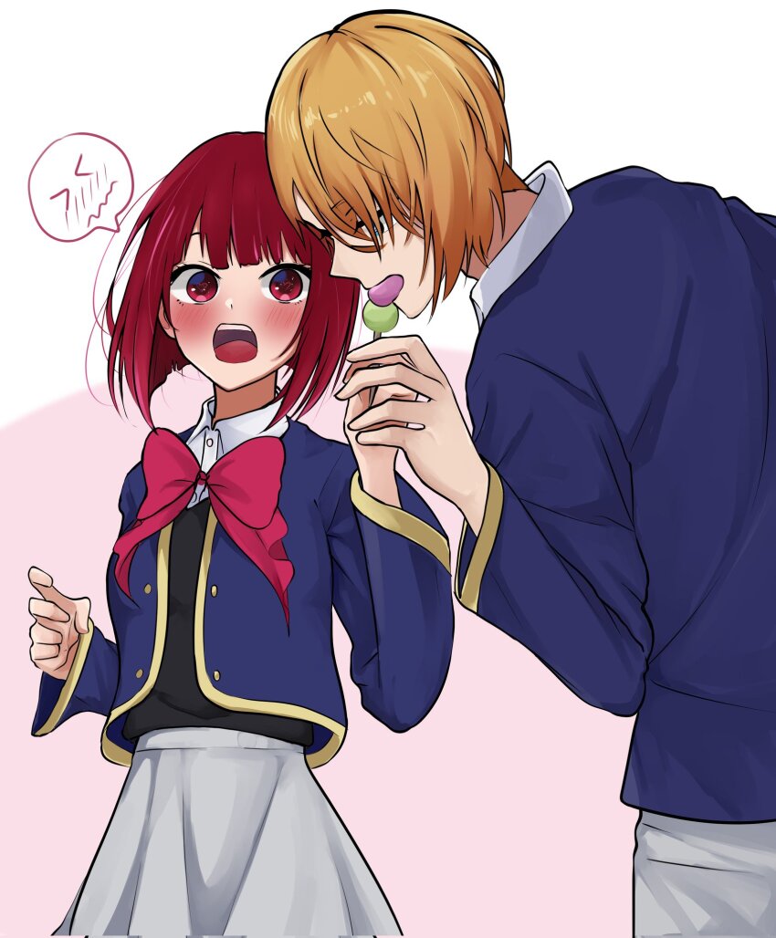 Arima Kana (Oshi No Ko) Rule 34 Image