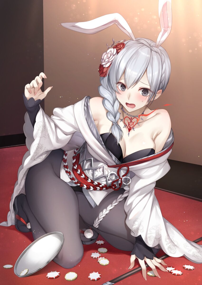 Snow White (Sinoalice) Rule 34 Image