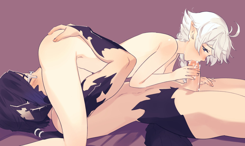 Alisaie Leveilleur (Final Fantasy) Rule 34 Image