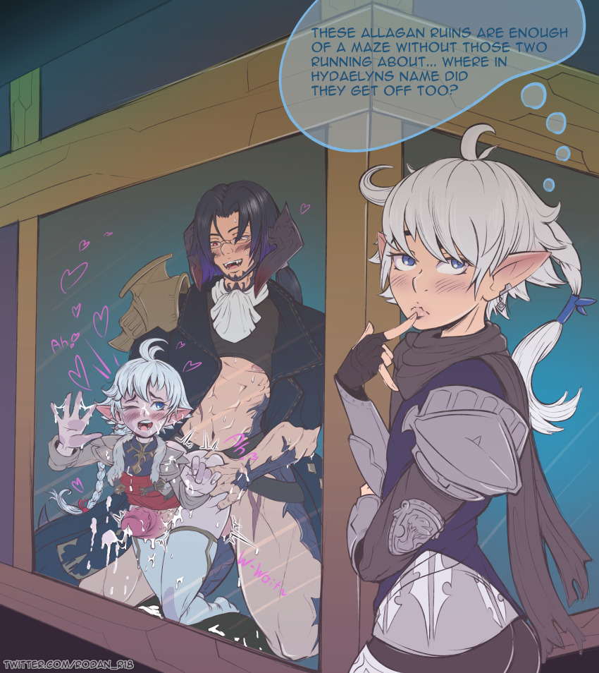 Alisaie Leveilleur (Final Fantasy) Rule 34 Image