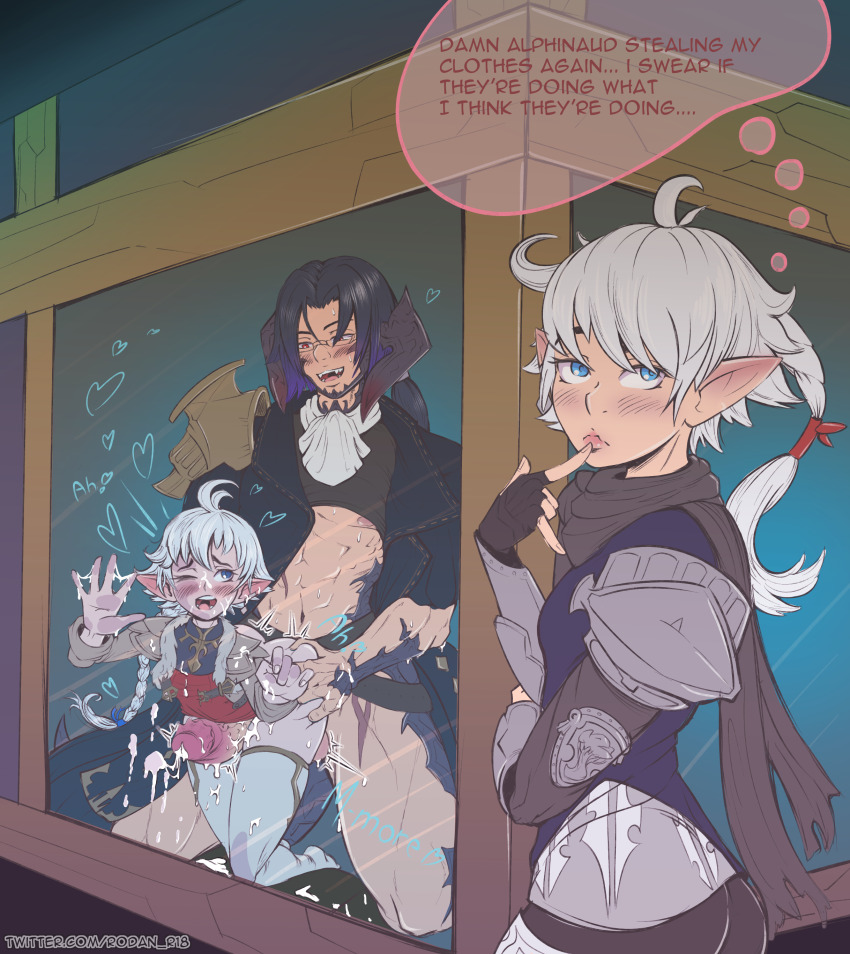 Alisaie Leveilleur (Final Fantasy) Rule 34 Image