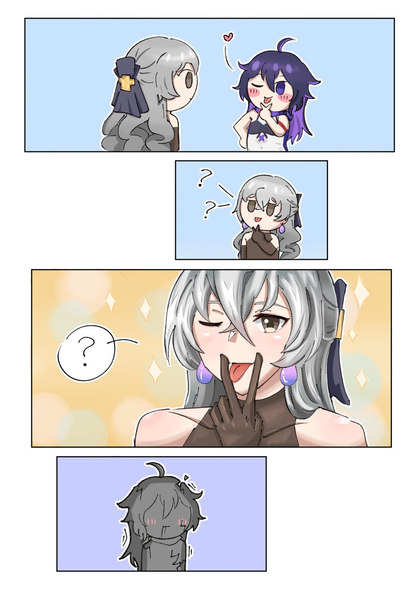 Bronya Rand (Honkai: Star Rail) Rule 34 Image