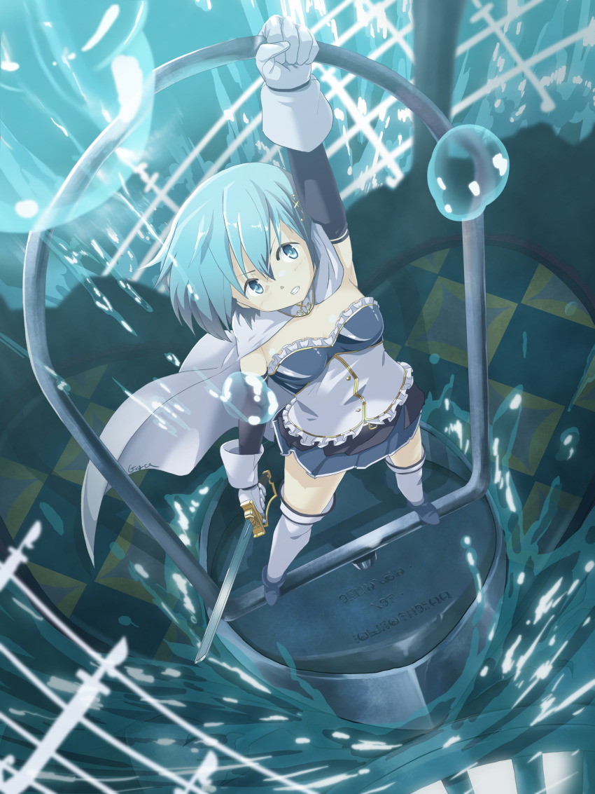 Miki Sayaka (Mahou Shoujo Madoka Magica) Rule 34 Image