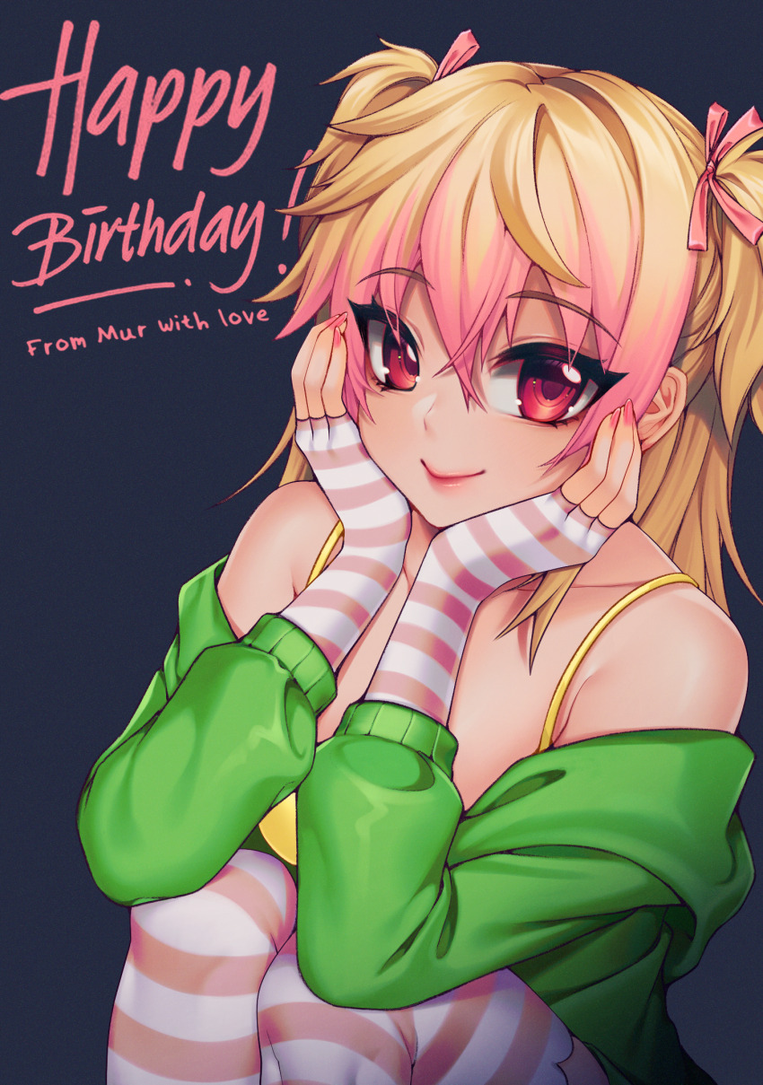 Mio (Crush Crush) Rule 34 Image