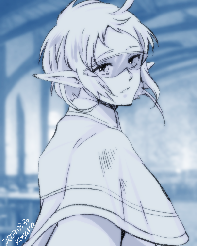 Sylphiette (Mushoku Tensei) Rule 34 Image
