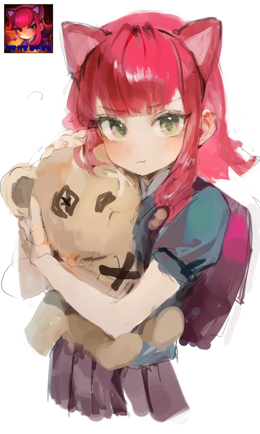 Tibbers (League Of Legends) Rule 34 Image