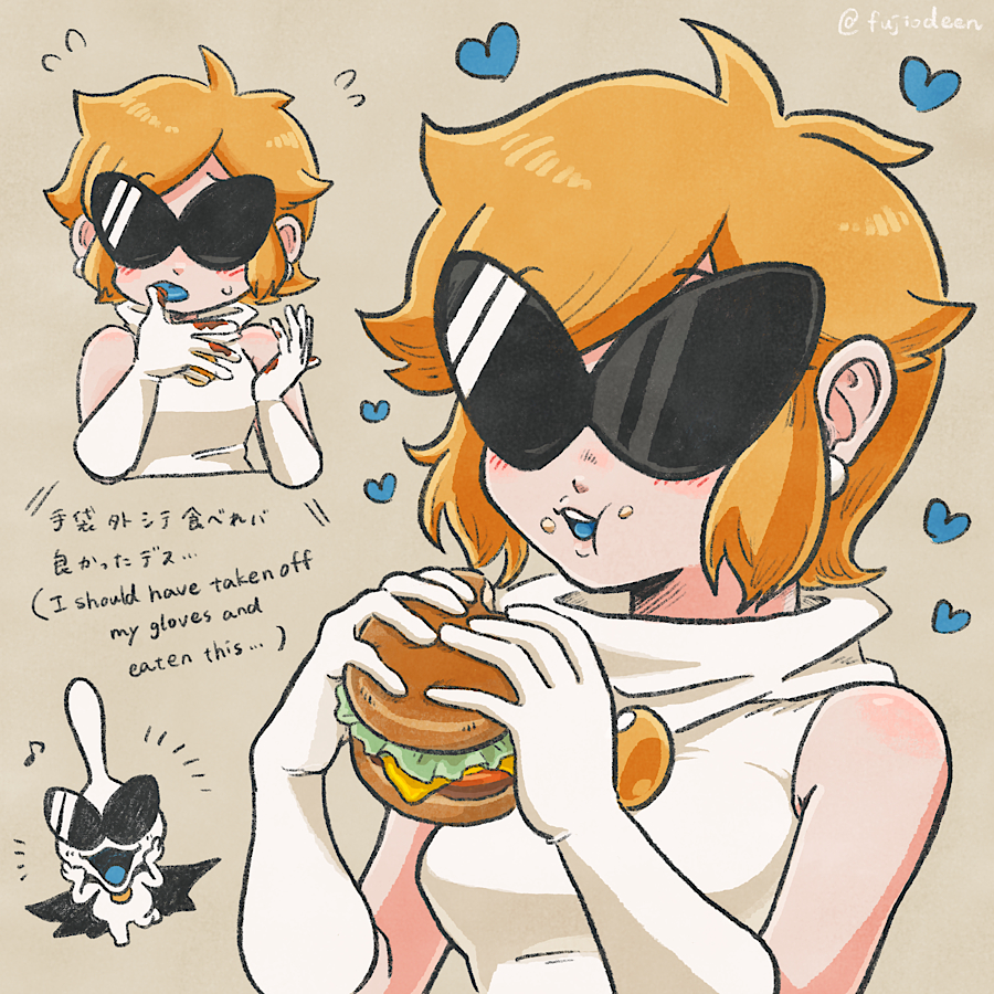 Orbulon (Nintendo) Rule 34 Image