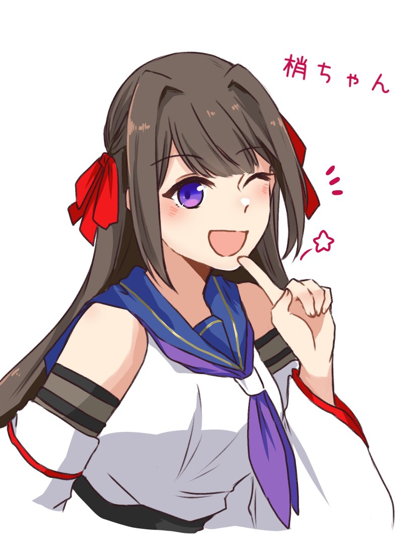 Kozue West (Assault Lily) Rule 34 Image