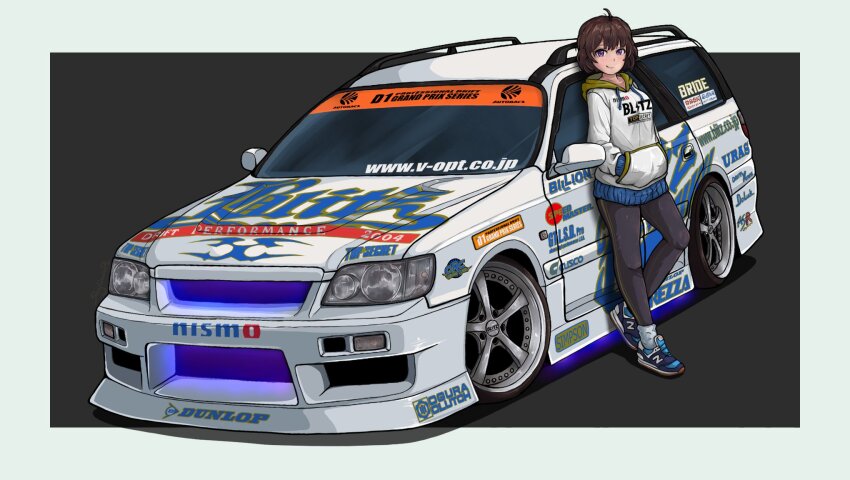 Dunlop Rule 34 Image