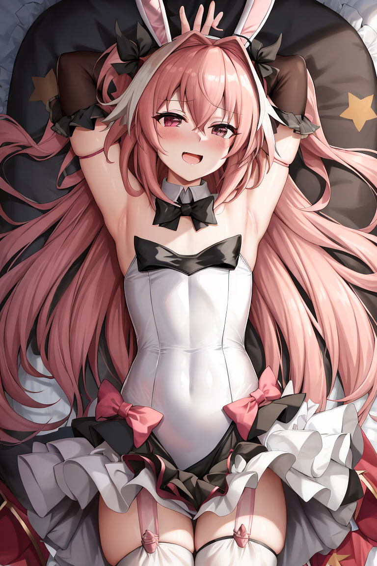 Astolfo (Fate) Rule 34 Image