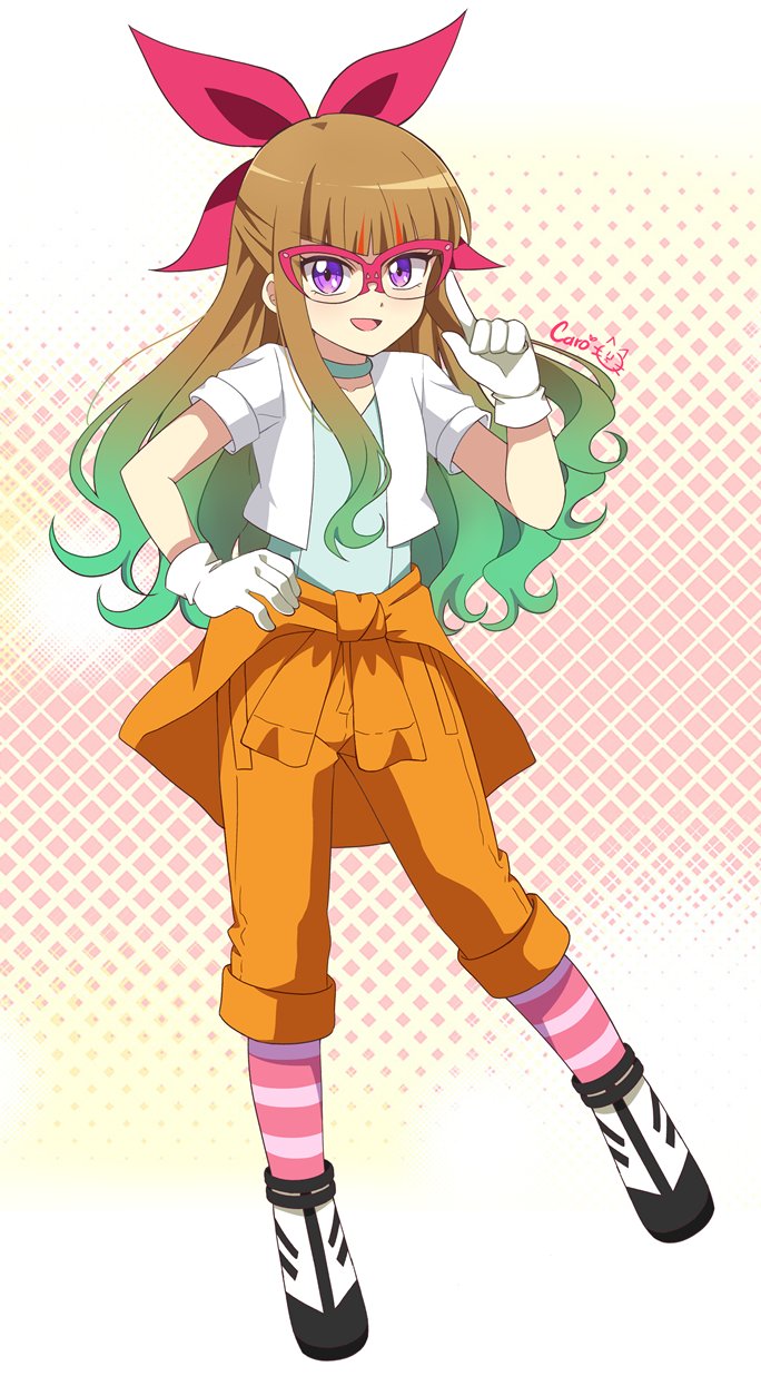 Ohdo Yuamu (Yu-Gi-Oh!) Rule 34 Image