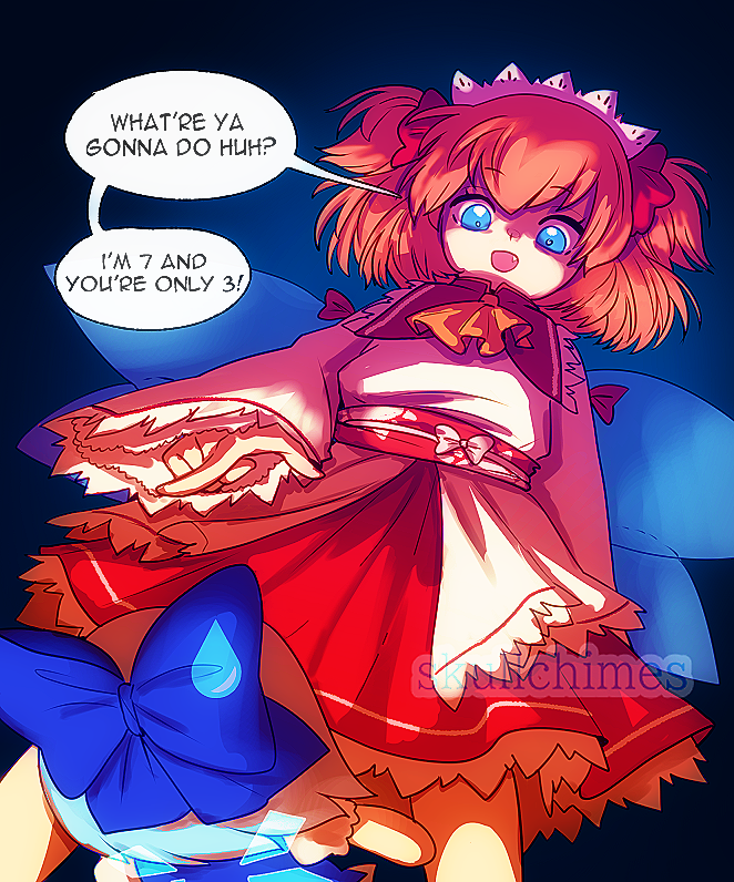 Cirno (Fumo (Doll)) Rule 34 Image