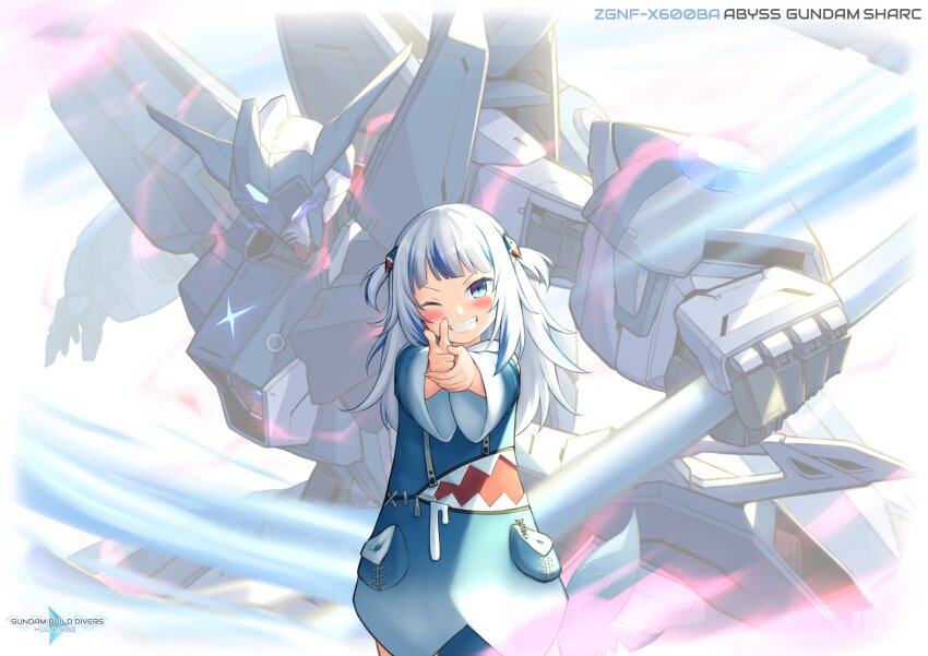 Gawr Gura (Gundam) Rule 34 Image