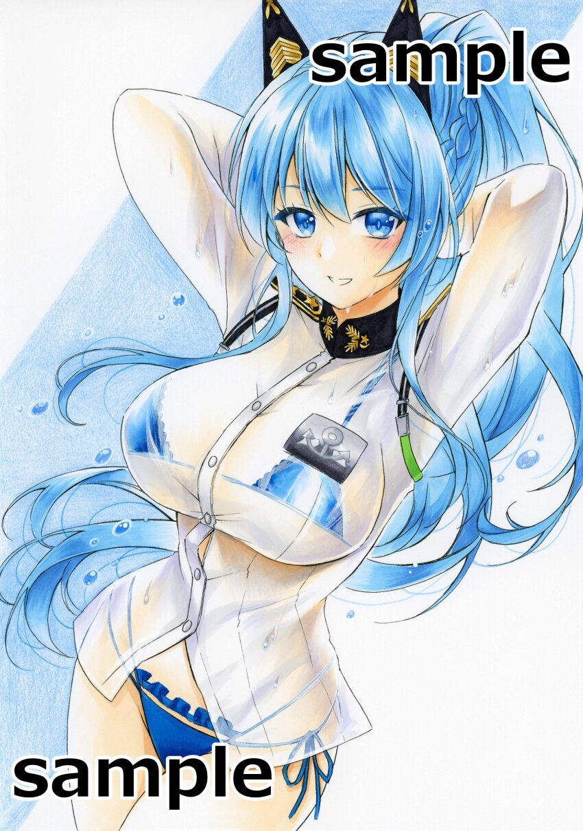 Helm (Aqua Marine) (Nikke) Rule 34 Image